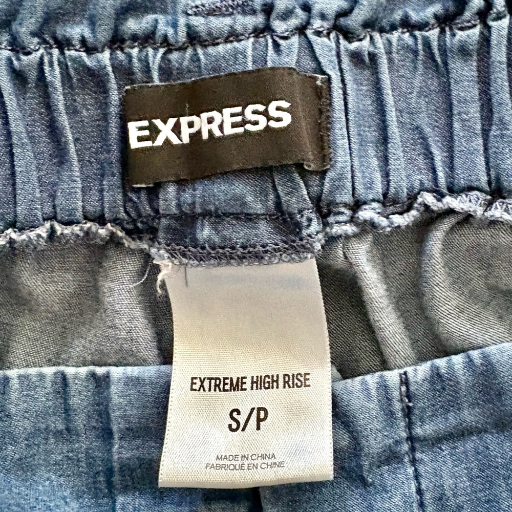 Express Jogger Blue Jeans with Cargo Pockets and Elastic Waist - gently used - Picture 5 of 7